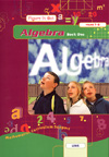 Link Algebra Book One. 