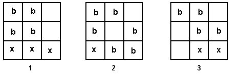 Three arrangements of cartons in a 9-square grid.