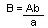 equation.