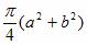 π / a (a^2 + b^2).